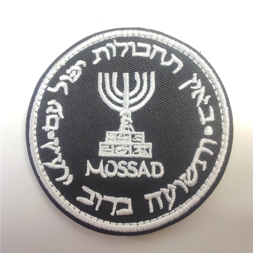 Urban Backpack Tactical - Израиль Mossad, ортопедический значок с вышивкой,