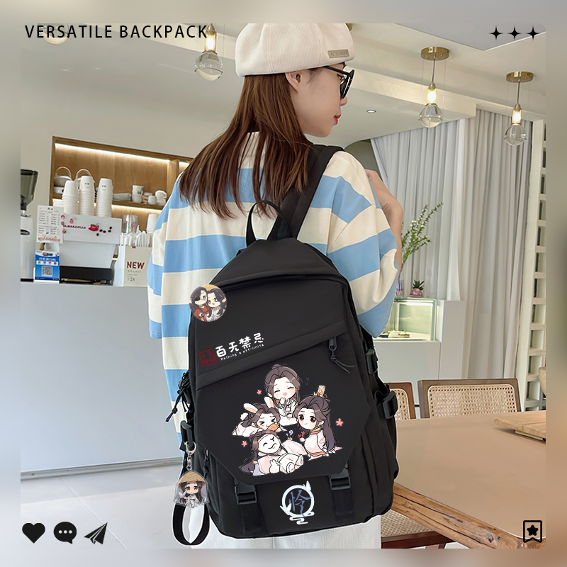 Небесные официальные благослов – обзор и цена School Backpack Teen
