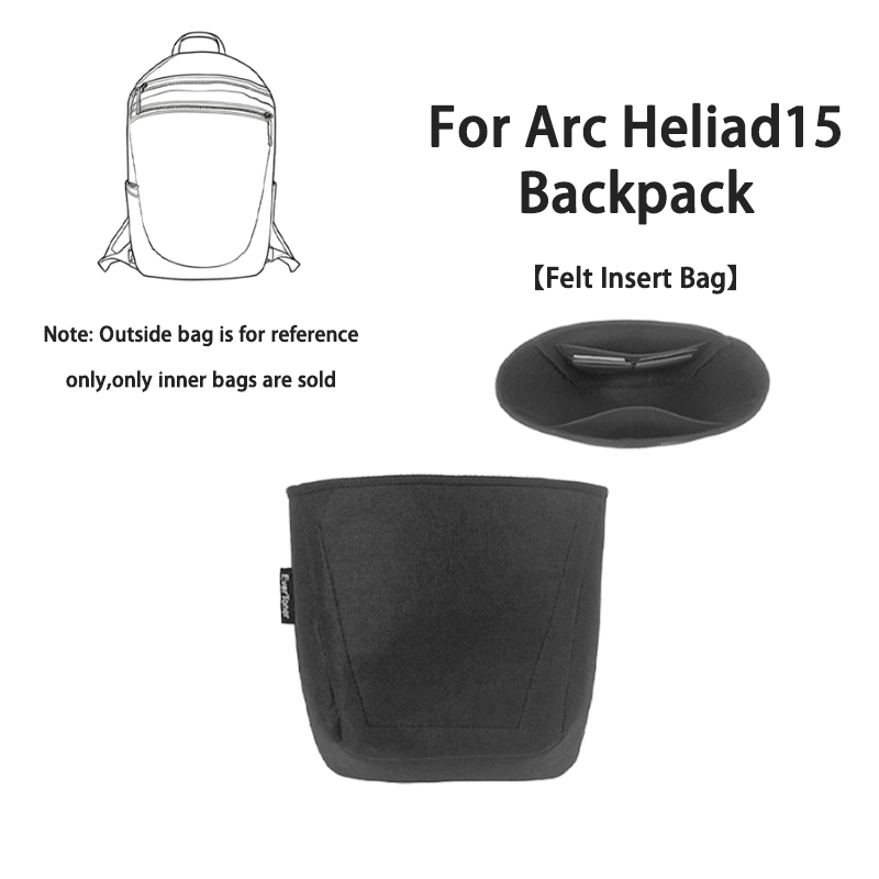 Внутренняя сумка-органайзер Ev – обзор и цена Backpack Insert Organizer