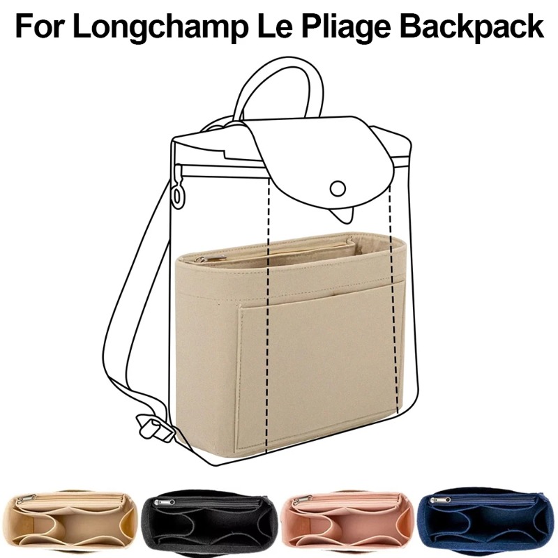 Легкий рюкзак, внутренняя сумк – обзор и цена Backpack Insert Organizer